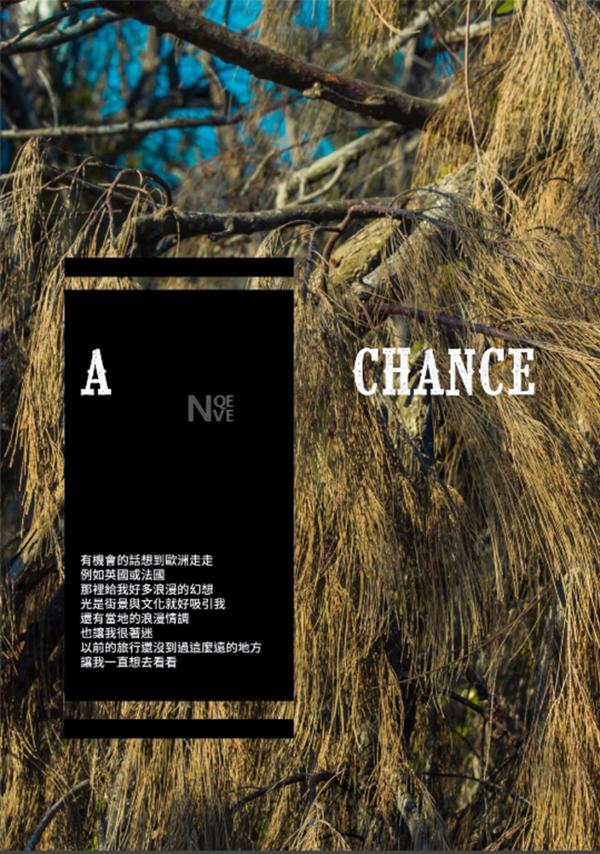 Whoseman-4-明星教練男丁格爾-芬達-全裸非全見寫真書